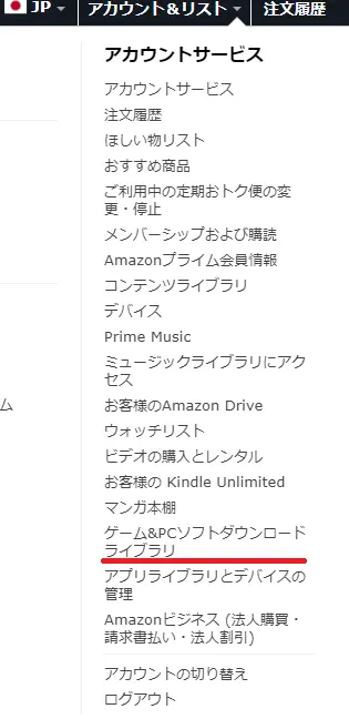 Amazon01